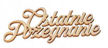 shumee LESENI NAPIS 1 KOS 13 CM ZADNJI SLOVO