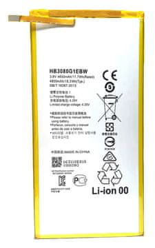 shumee Baterija za Huawei MediaPad T3 10/T3 8.0/T1 10/M3 Lite 8