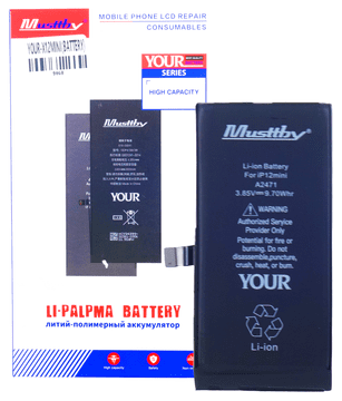 shumee Baterija Mustby za Apple iPhone 12 Mini 2520 mAh s podaljšano kapaciteto