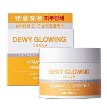 shumee SKIN627 Dewy Glowing vlažilna posvetlitvena krema za obraz 50 g