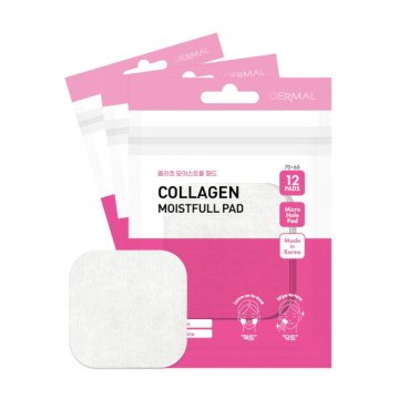 shumee Vlažilne blazinice za obraz PRESENT SKIN Pad Collagen Moistfull 12 kosov