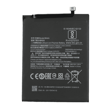 shumee Baterija za Xiaomi Redmi Note 7 / 7 Pro BN4A 4000mAh 3.85V + montažni trak