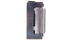 shumee Simetrična električna ključavnica brez spomina in univerzalna ključavnica R4-12.10