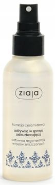 shumee ZIAJA balzam za lase v spreju za obnovo 125 ml