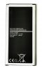 NOVA BATERIJA EB-BJ710CBE ZA SAMSUNG J7 2016 J710
