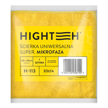 shumee Krpa iz mikrovlaken 40x40 cm rumene barve