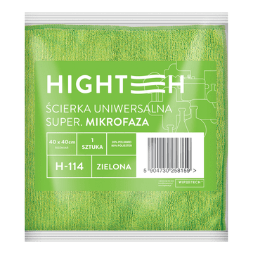 shumee Krpa iz mikrovlaken 40x40 cm zelena