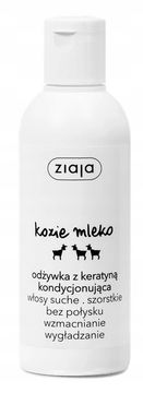 shumee Ziaja balzam s keratinom iz kozjega mleka