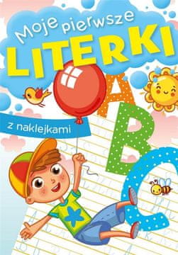 shumee Moje prve črke