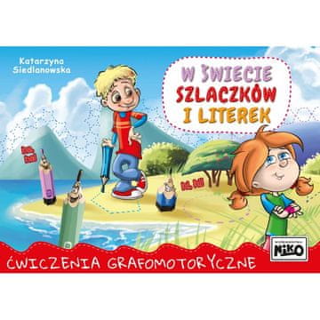 shumee V svetu vzorcev in črk 5197