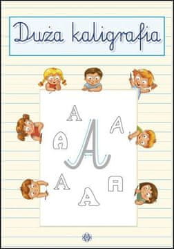 shumee Velika kaligrafija v.4