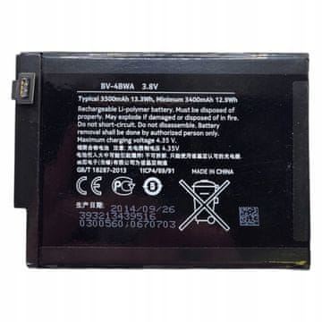 shumee NOVA BATERIJA BV-4BWA USTREZA ZA NOKIA LUMIA 1320 3500mAh