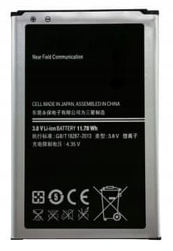 shumee NOVA BATERIJA ZA SAMSUNG GALAXY NOTE 3 NEO N750 EB-BN750BBE