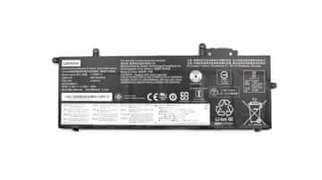 shumee Lenovo CXP Finn Integ 6cell (3S2P) 48, 01AV472