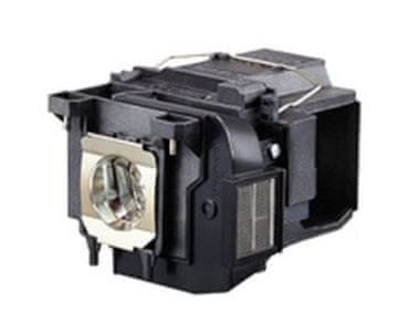 CoreParts Žarnica za projektor CoreParts 250W, 3500h, primerna za Epson EH-TW6600, EH-TW6600W, Powerlite Home Cinema 3000, ML12516