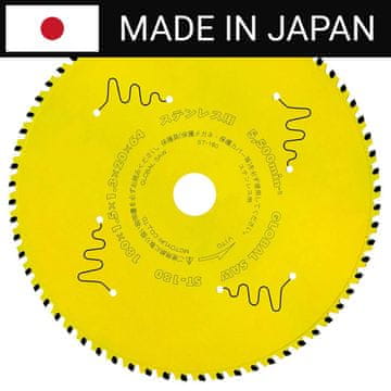 shumee Krožna žaga za rezanje nerjavečega jekla GLOBAL SAW 180 x 1,5/1,1-1,3 x 20 mm / 64z CERMET JAPAN