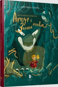 shumee Artur in zlata vrvica (ukrajinščina)