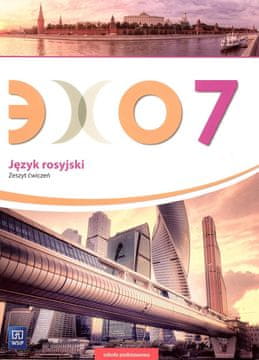 shumee Odmev 7. četrtletja WSiP