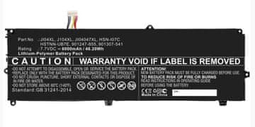 shumee Baterija za prenosnik HP CoreParts, MBXHP-BA0267