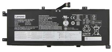 shumee Baterija Lenovo 4c, 46Wh, Li-Ion, SMP, 5B10W13933