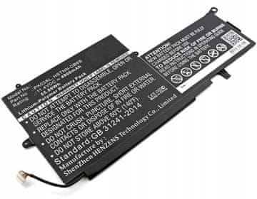 shumee Baterija Coreparts za HP 6789116-005