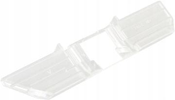 Epson Epson DODATEK, MASKA ZA TRAK (1010896), 1259448