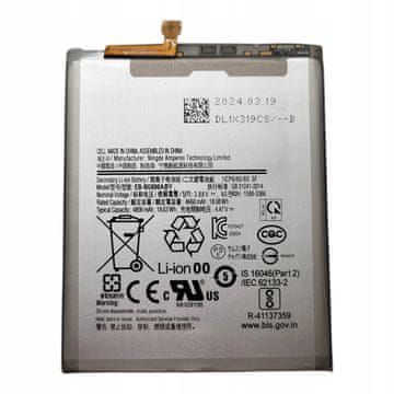 shumee NOVA BATERIJA EB-BG996ABY USTREZA ZA SAMSUNG GALAXY S21 PLUS 5G SM-G996