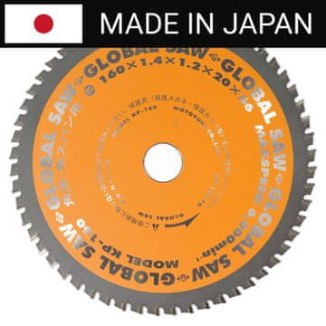 shumee Krožna žaga za rezanje tankega jekla GLOBAL SAW 160 x 1,4/1,2 x 20 mm / 56z CERMET JAPAN