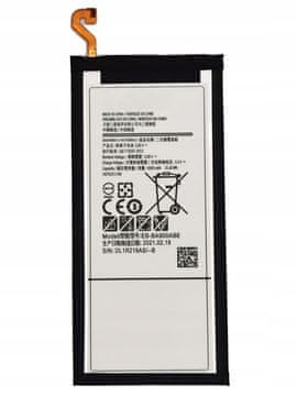 shumee NOVA BATERIJA ZA SAMSUNG EB-BA900ABE A9 2016