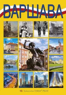 shumee Varšava B5 ruska različica