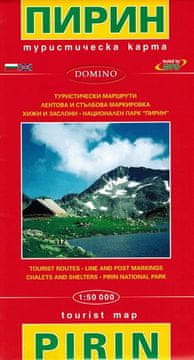 shumee Pirin (Pyryn) 1:50.000. Turistični zemljevid. Objavljeno 2023. Domino