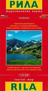 shumee Rila 1:50.000. Turistični zemljevid. Objavljeno 2024. Domino