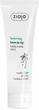 shumee BARRIER KREMA ZA ROKE BUTTER ILLPE/TUBA