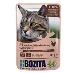 shumee BOZITA Koščki v želeju s piščančjimi jetri 85g