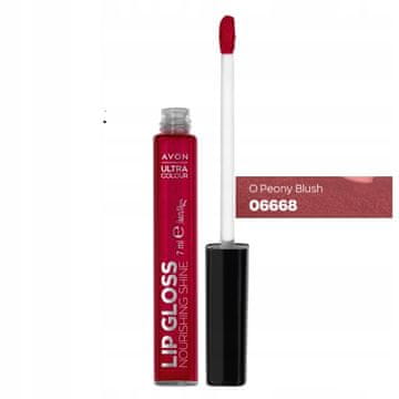 shumee AVON Ultra-Shiny Peony Blush Lip Gloss