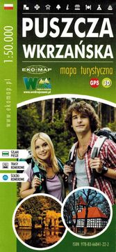 shumee Vkrzanski gozd 1:50.000. Turistični zemljevid. EKO-MAP