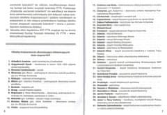 shumee KOT PTTK Knjižica kolesarskih izletov. Izdaja 2025.