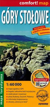 shumee Tabelasto gorovje 1:60.000. Plastificiran turistični zemljevid. Izdaja 2025. ExpressMap