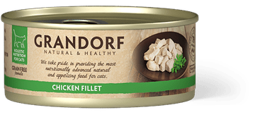 shumee GRANDORF CAT Piščančji file 70 g