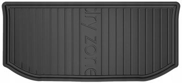 shumee PREPROGA V PRTLJAŽNIK VLOŽEK PREPROGA Skoda Citigo hatchback 2011-2019 DZ g