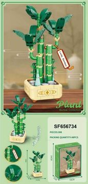 shumee Bonsaj - Set bambusovih kock za srečo, 308 kosov.