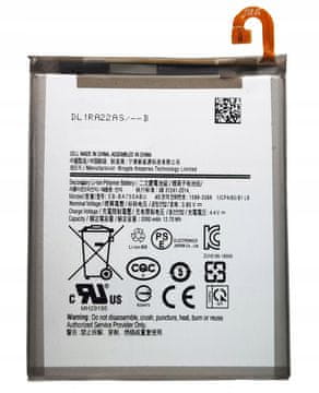 shumee NOVA BATERIJA ZA SAMSUNG EB-BA750 BA750