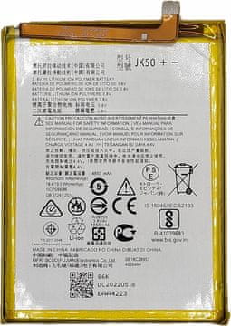 shumee NOVA BATERIJA ZA MOTOROLA JK50 E7 POWER G10 G20 G30 G50