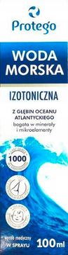 shumee Protego izotonična morska voda za prehlad 100 ml