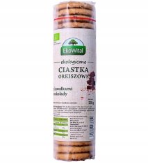 Polnozrnati pirini piškoti s koščki čokolade, ekološki, 250 g,