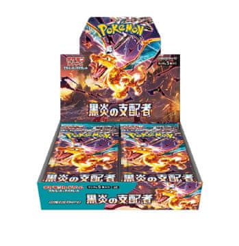 TCG set SV3 - RULER BLACK FLAME