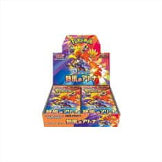 Pokémon TCG set SV9A - HEAT WAVE