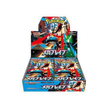 Pokémon TCG booster box M1L - MEGA BRAVE