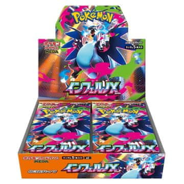 Pokémon TCG set M2 - INFERNO X