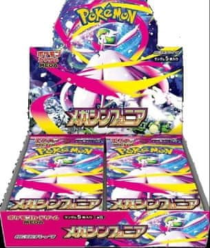 Pokémon TCG set M1S - MEGA SYMPHONIA